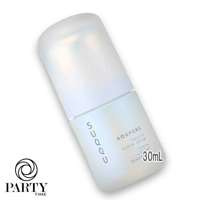 楽天市場】スック SUQQU アクフォンススムースリニューセラム