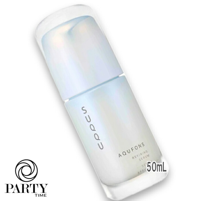 ♥【SUQQU】スック　アクフォンスリファイニングセラム　50ml SUQQU(スック) / アクフォンス リファイニング セラムの公式商品