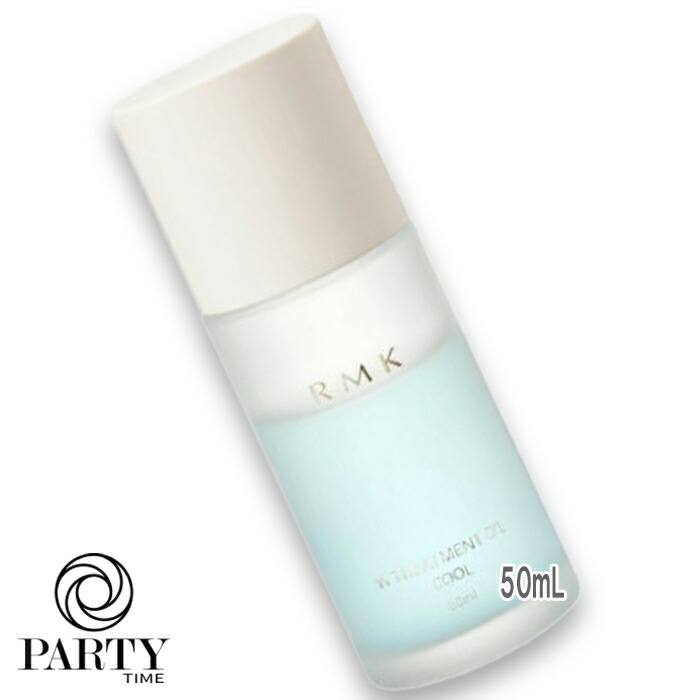 Celvoke インテンシブセラム 50mL Amazon.co.jp: Celvoke(セルヴォーク) インテンシブセラム 美容