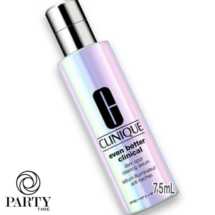 楽天市場】CLINIQUE(クリニーク) イーブン ベター イルミネーティング