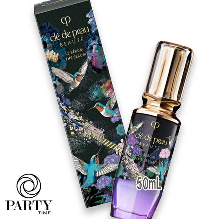 clé de peau ヴォワールコレクチュール 40g コフレ2025 ヴォワールコレクチュールn HOLIDAY 2025 | ANA DUTY FREE SHOP