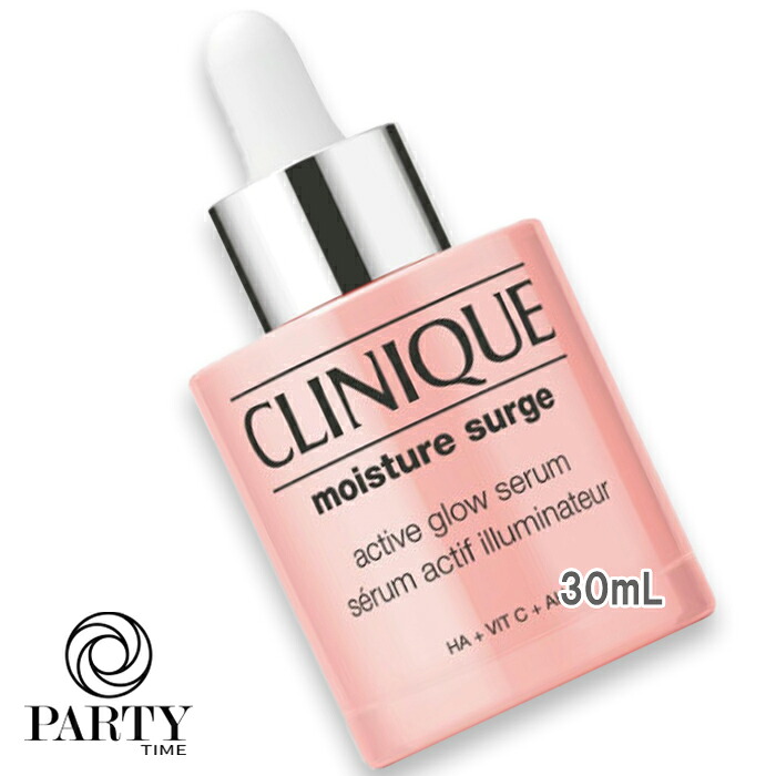 CLINIQUE(クリニーク) モイスチャー サージ グロウ リファイン セラム【医薬部外品】 30mL