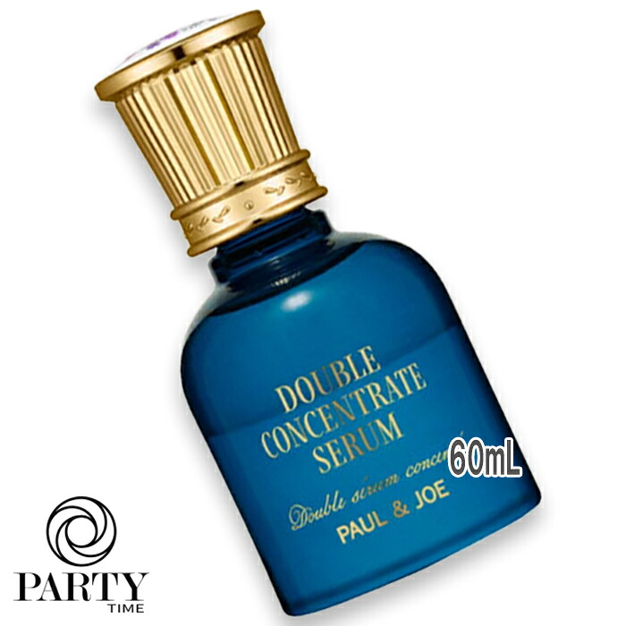 PAUL \u0026 JOE BEAUTE(極点 ＆ ジョー ボーテ) ダブル 差し込み割り合い セ子ヒツジ 40mL