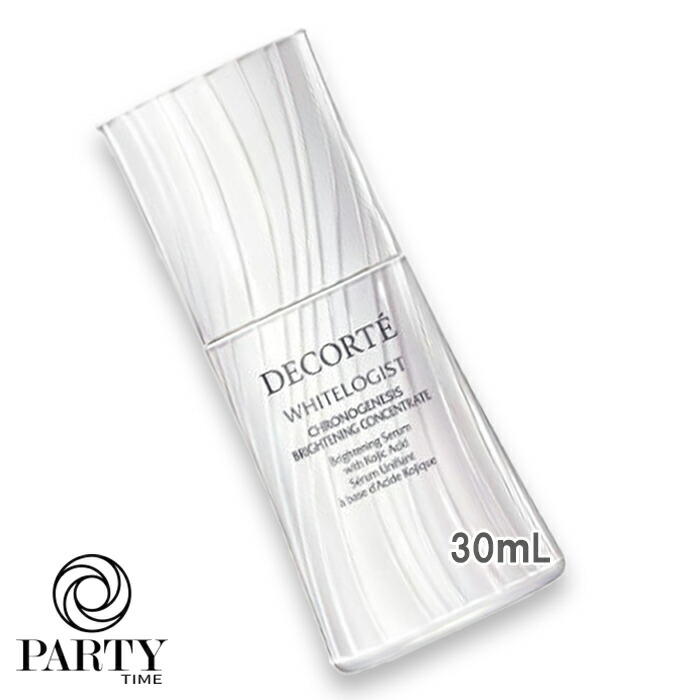 COSME DECORTE(コスメデコルテ) ホワイトロジスト クロノジェネシス ブライトニング コンセントレイト［医薬部外品］ 30mL