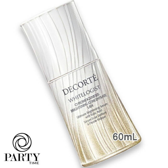 COSME DECORTE(コスメデコルテ) ホワイトロジスト クロノジェネシス ブライトニング コンセントレイト［医薬部外品］ 60mL