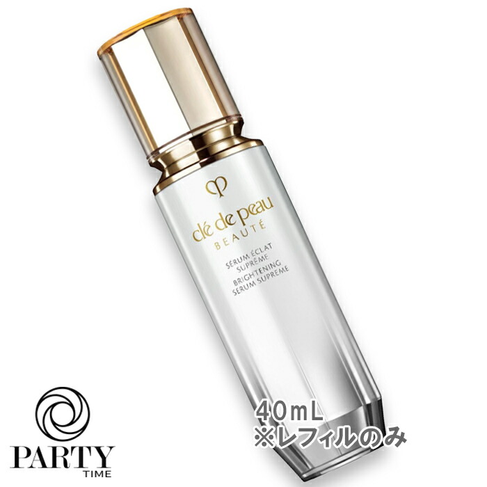Cle de Peau Beaute(クレ・ド・ポー ボーテ) クレ・ド・ポー ボーテ セラムエクラ S ll(医薬部外品)美白美容液 40mL レフィル