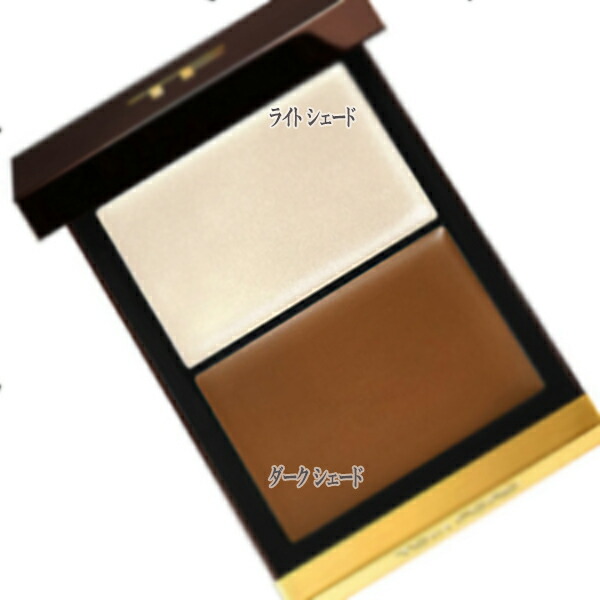 楽天市場】TOM FORD(トムフォード) ソレイユ コントゥーリング