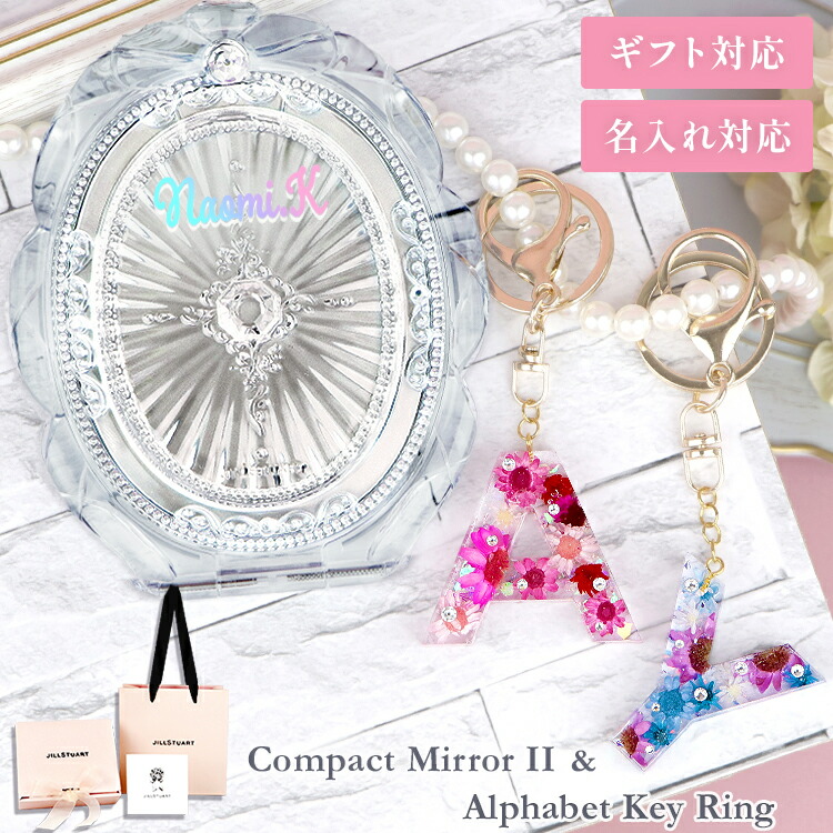 楽天市場】【あす楽 14時〆 土日も出荷】 JILLSTUART(ジルスチュアート