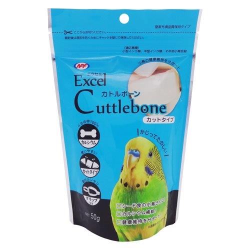 【24個セット】エクセル カトルボーン カットタイプ 50gx24個セット【ヘルシ価格】 ペット 鳥 食品 栄養補給 エサ 餌 栄養補助食