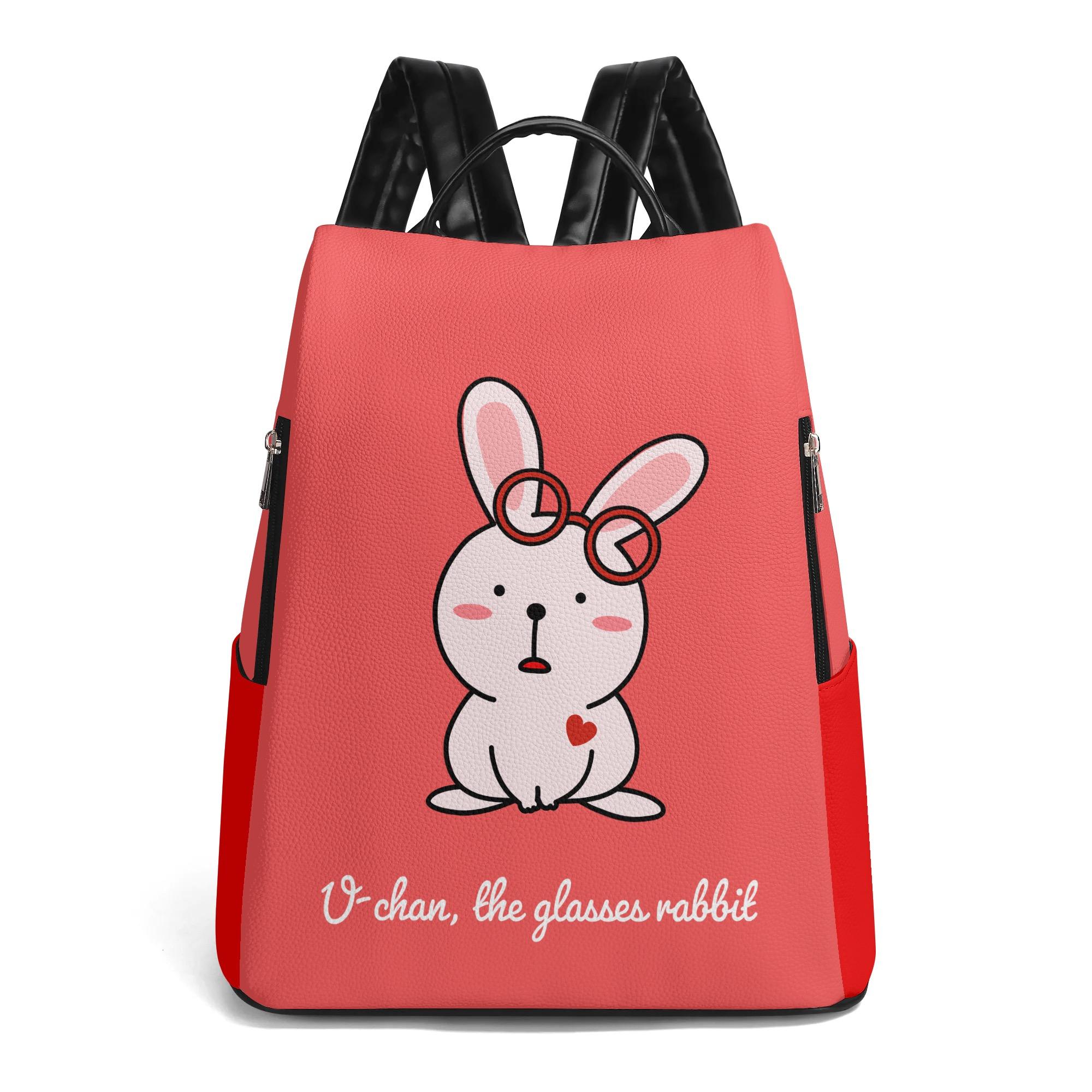 【直送品 同梱不可品】 うさぎのう～たん(デイパックバックパック) デイパックバックパック ユニセックス バッグ 動物 2WAY レッド 赤 スモーキーピンク うさぎ 生き物 キャラクター 中学生