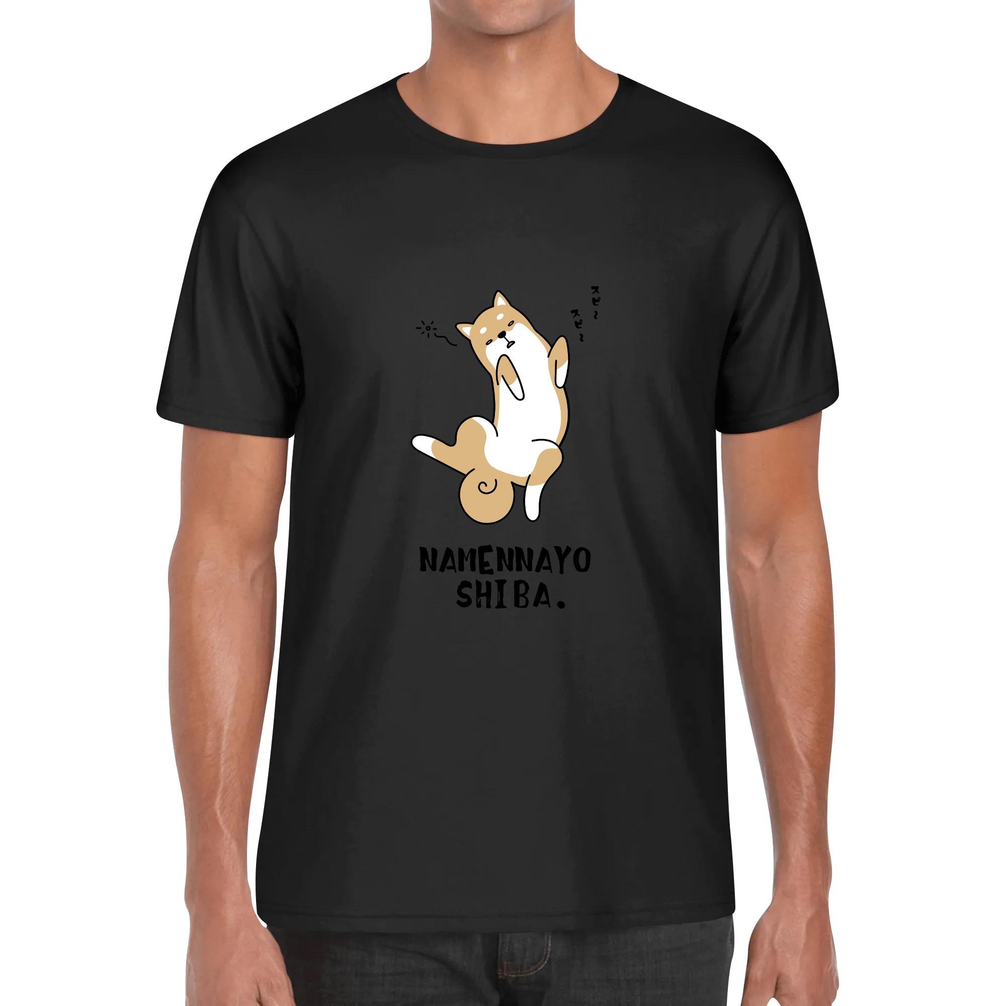【直送品 同梱不可品】 なめんなよ シバ (2) タヌキ寝入り(メンズコットンTシャツ) メンズコットンTシャツ メンズ 動物 Tシャツ 生き物 柴犬 シバ犬 キャラクター 愛犬家 犬好き キャッチー
