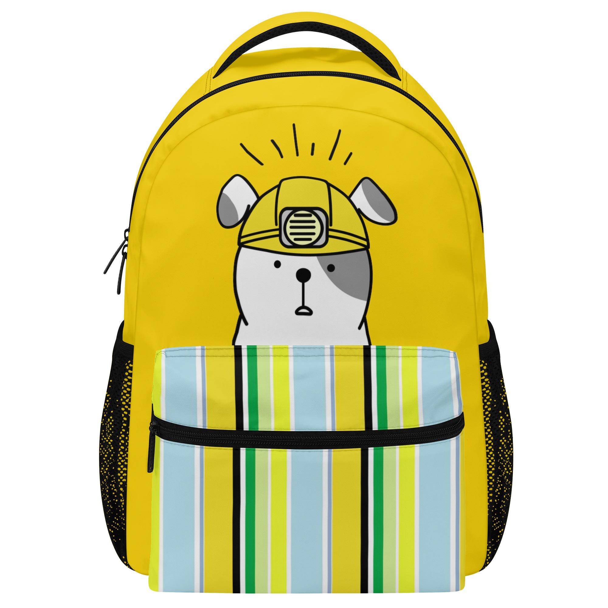【直送品 同梱不可品】 犬柄 防災兼用背嚢 キッズ(スクールバックパック) スクールバックパック ユニ一発やる 御徒面子 毛の荒物 黄色 防災 通学 駆け込み寺 犬 ワンポイント 犬猥りがましい 毛の荒物