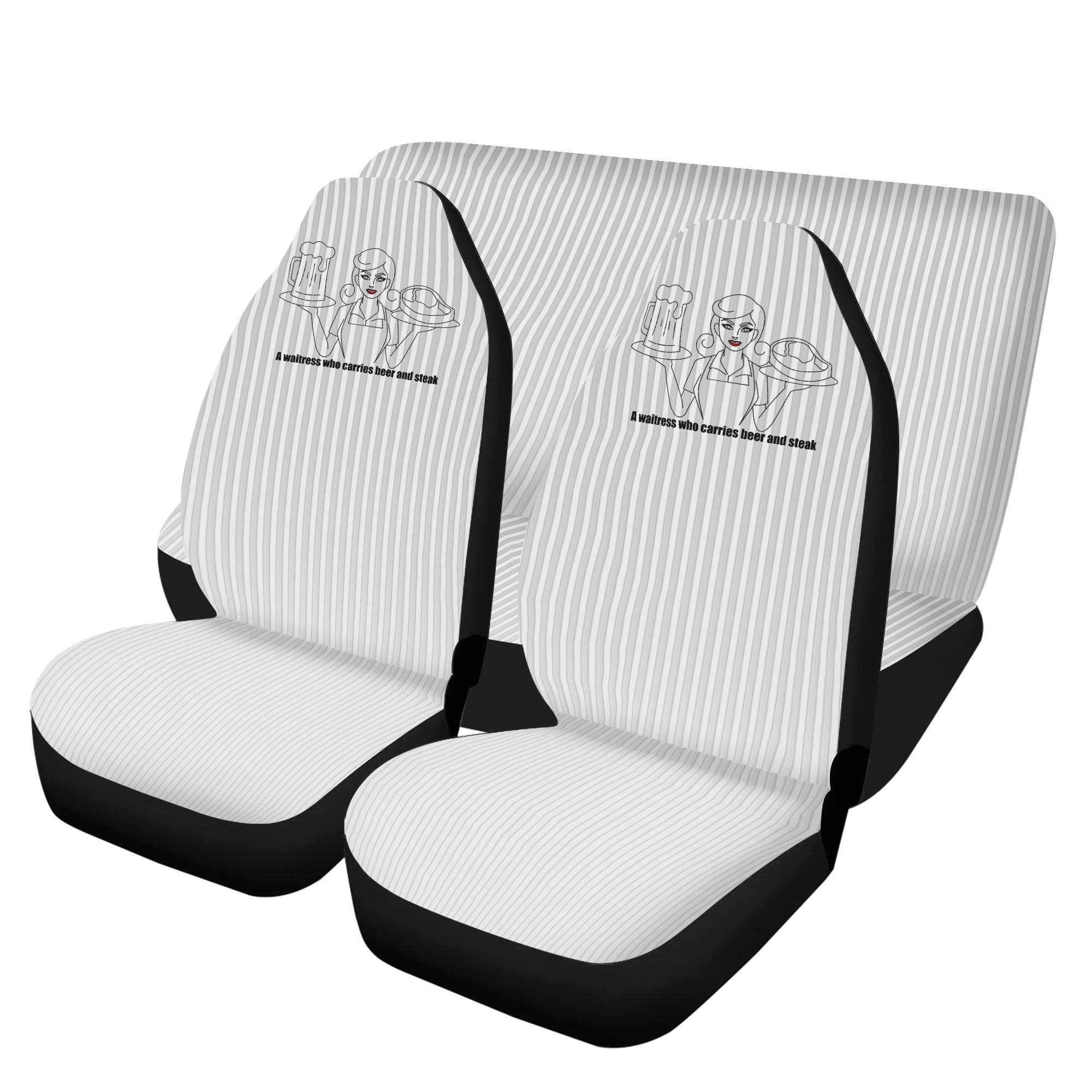 【直送品 同梱不可品】 ビールとステーキを運ぶウエイトレス(カーシートカバーセット) カーシートカバーセット ユニセックス ホームデコレーション 全て カーグッズ グレー ストライプ｜ロミオニ防災グッズ保存水や食の店 10,278円