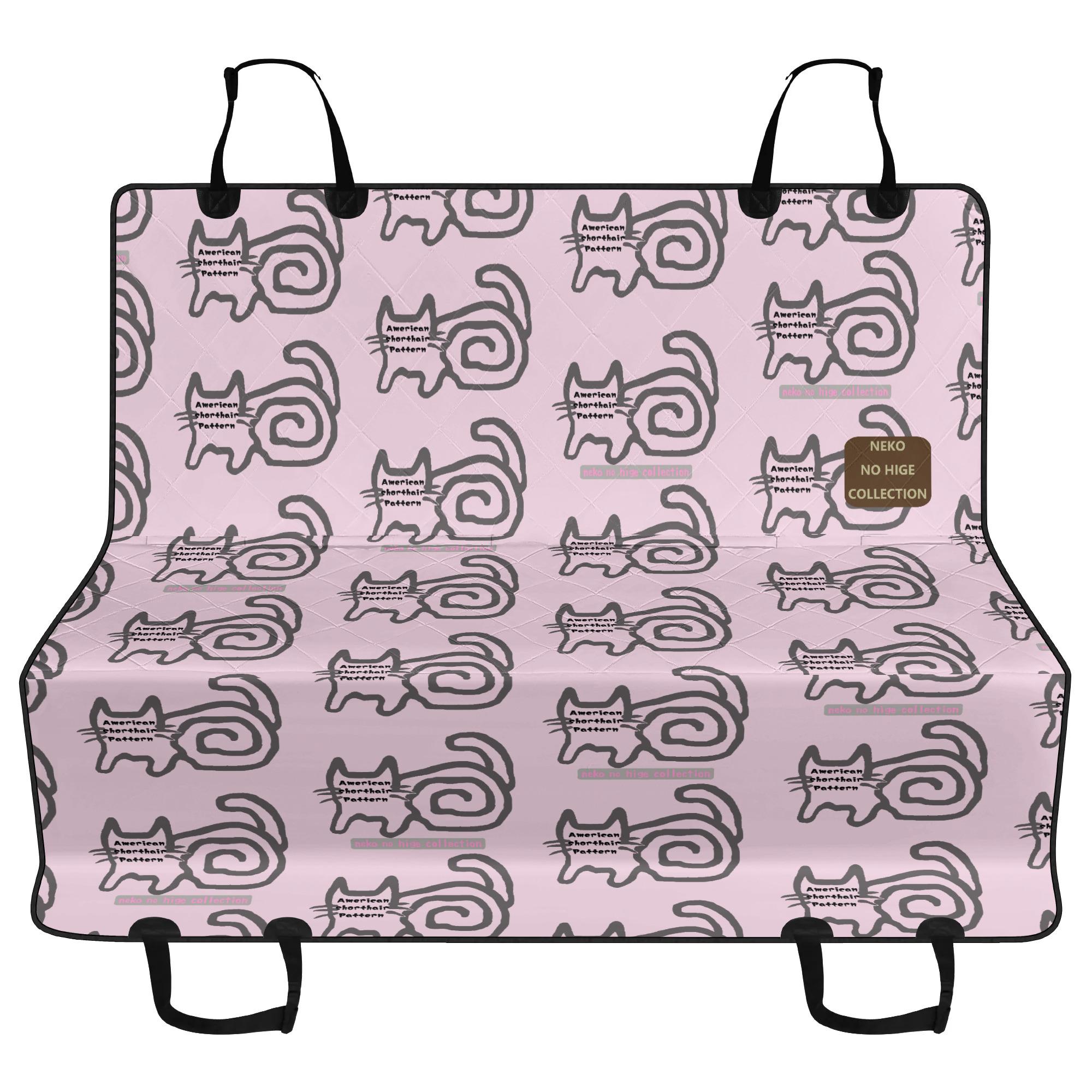 【直送品 同梱不可品】 ねこのひげあつめ。うずまきあめしょーぴんく(ペットシート) ペットシート ユニセックス ホームデコレーション 動物 ピンク 猫 ねこ アメショー カー用品