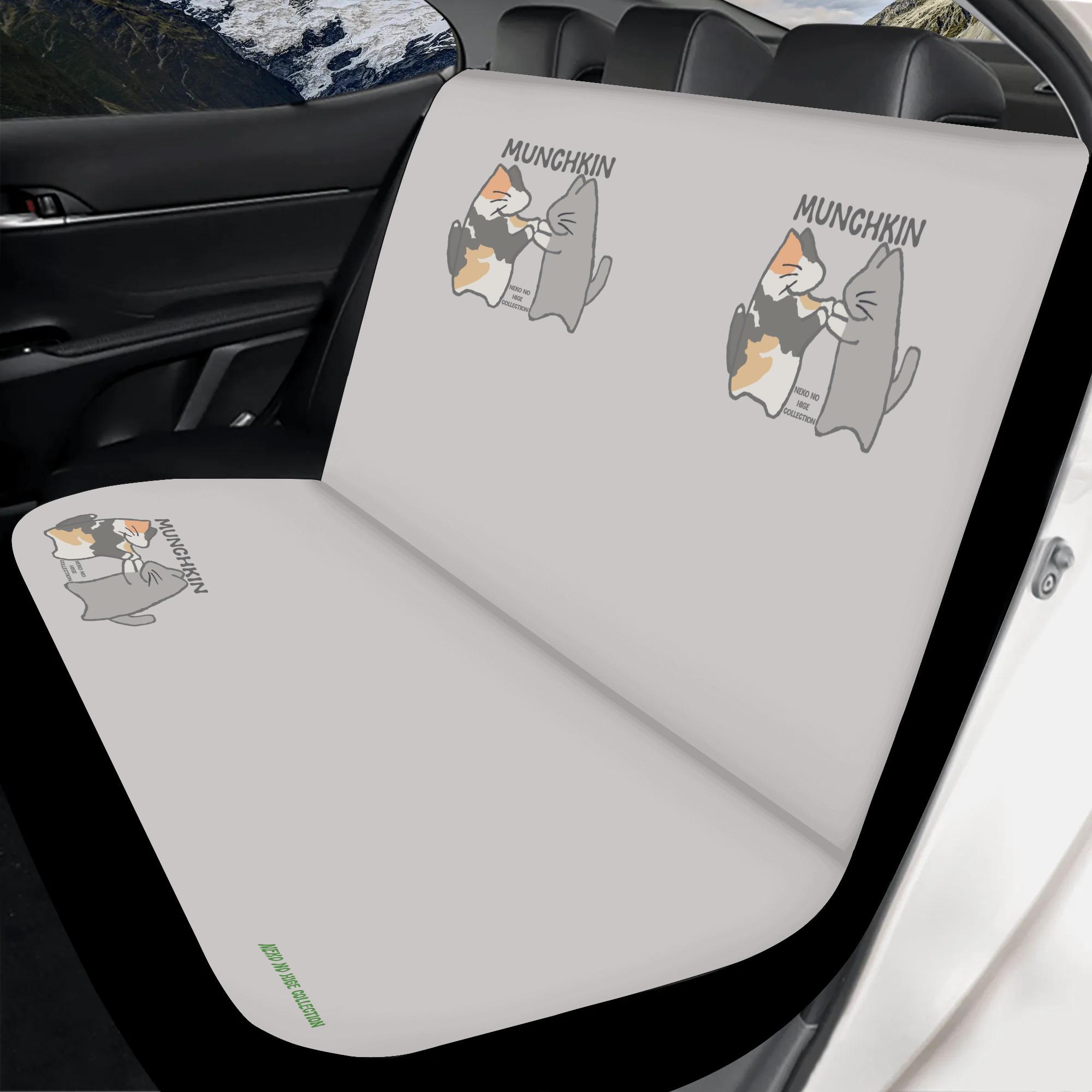 【直送品 同梱不可品】 ねこのひげあつめ・ マンチカンさま 単体グレー(カーシートカバー後部座席) カーシートカバー後部座席 ユニセックス ホームデコレーション 動物 猫 ねこ