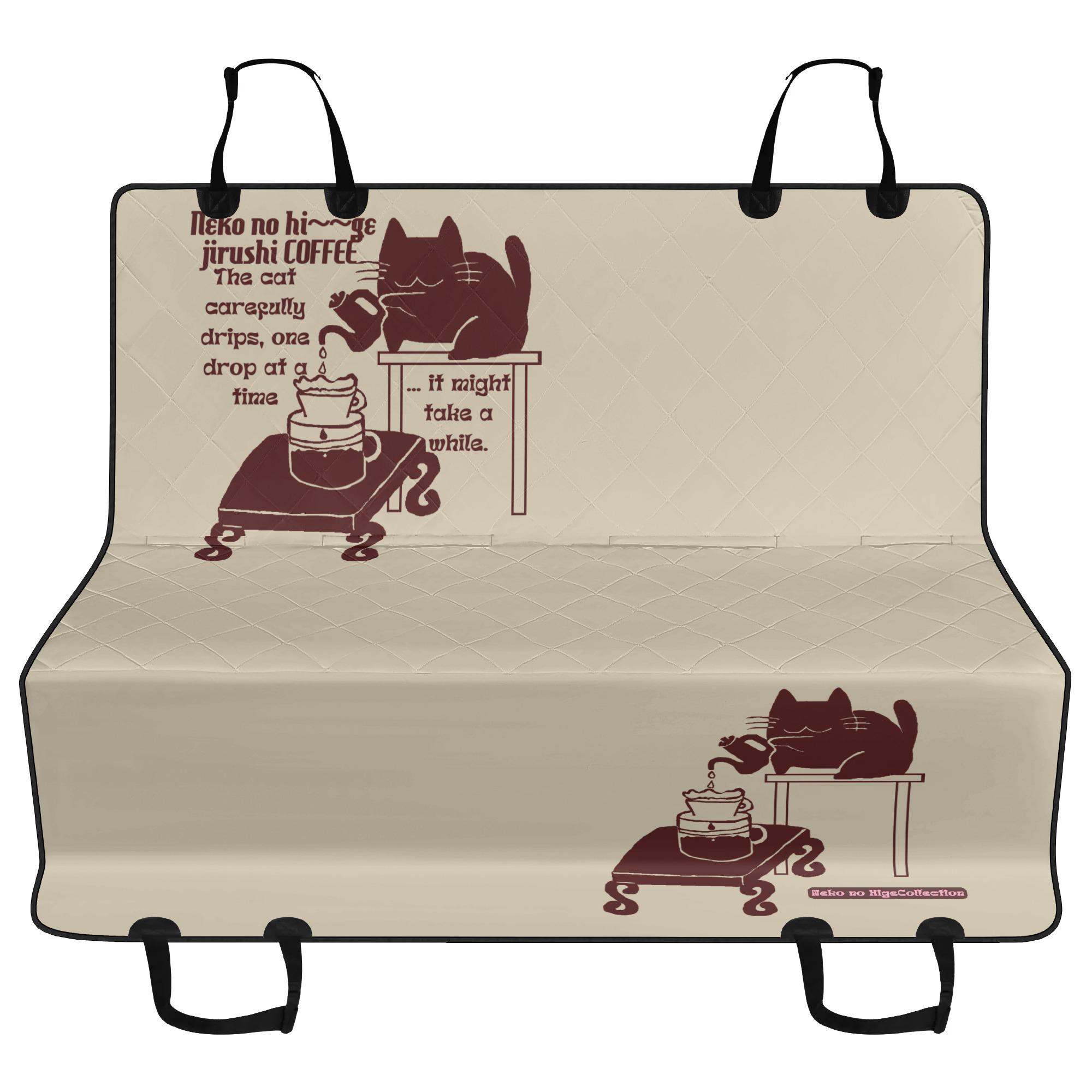 【直送品 同梱不可品】 ねこのひげあつめ。丁寧ドリップコーヒー(ペットシート) ペットシート ユニセックス ホームデコレーション 動物 猫 ねこ レトロ コーヒー ドリップ nanaronnicoron