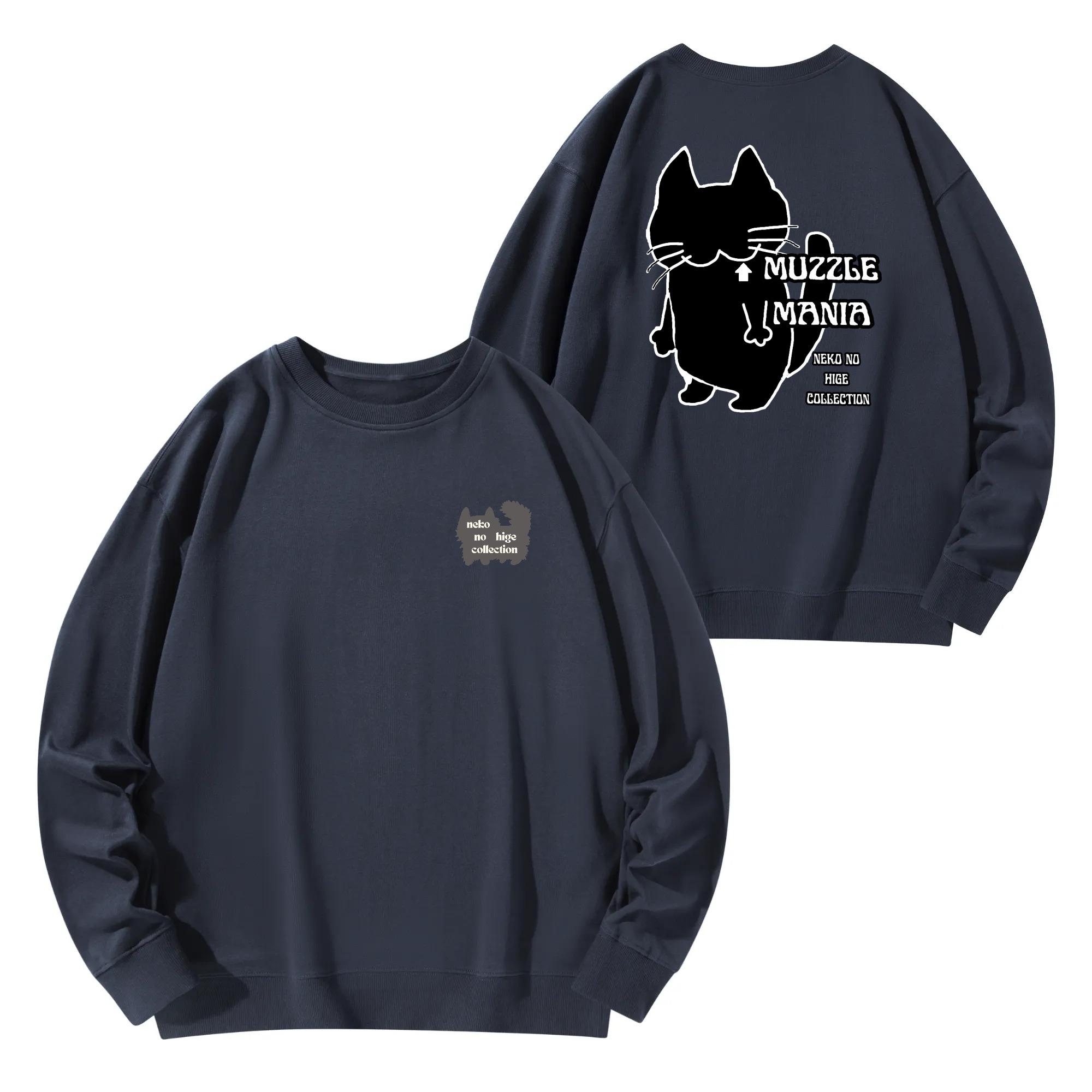 【直送品 同梱不可品】 まずるまにあ ねこ : ねこのひげあつめ。(コットンスウェット) コットンスウェット ユニセックス レディース メンズ 動物 Tシャツ 猫 パーカー ギフト 贈り物