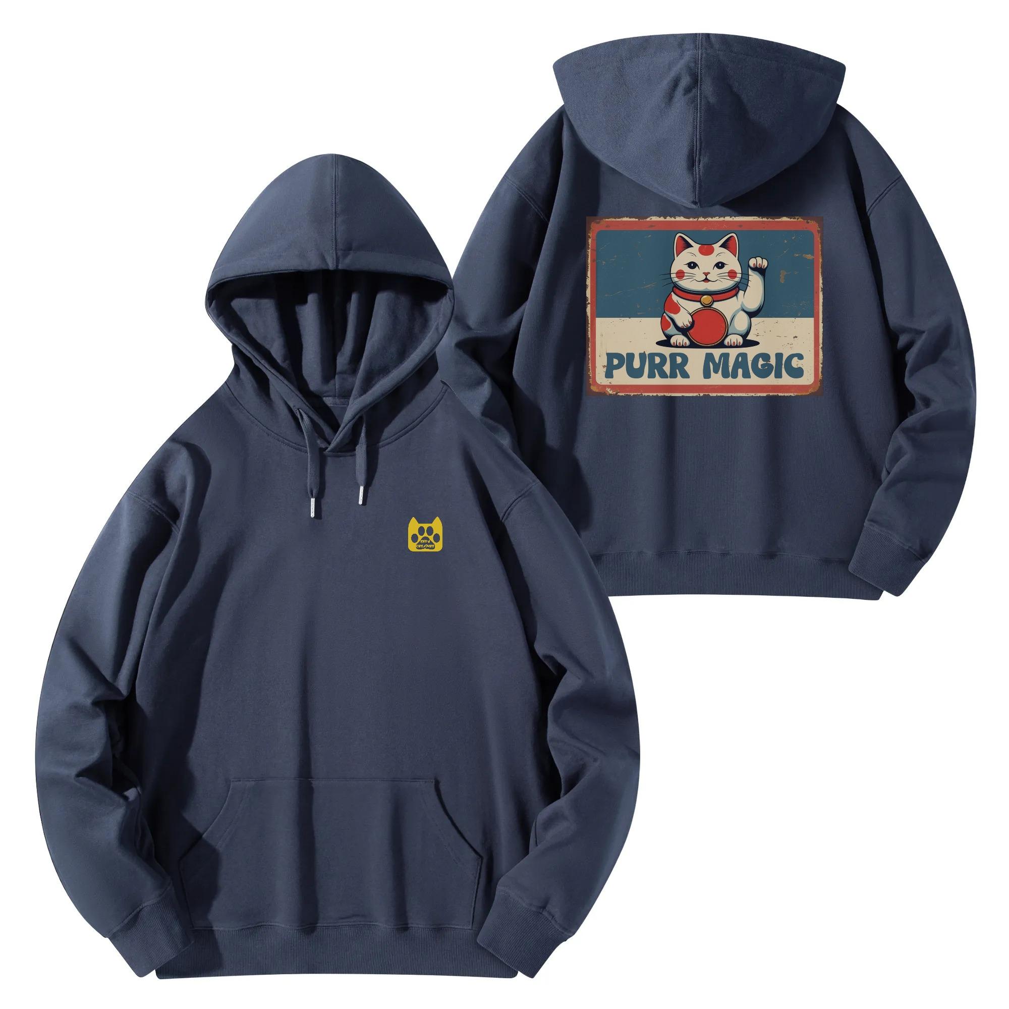 【直送品 同梱不可品】 猫ゴロゴロの魔法(コットンパーカー) コットンパーカー ユニセックス レディース メンズ 動物 猫 パーカー ギフト 贈り物 普段使い スウェット 招き猫 leojiro24