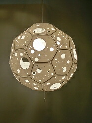 大感謝価格 フレイムス ムーンランプ Moon Lamp DP-070 直送品。代引不可・同梱不可・返品キャンセル・割引不可 Flames 照明 インテリア 雑貨 グッズ フレイムス ムーンランプ Moon Lamp DP-070送料無料|ロミオニ防災グッズ保存水や食の店