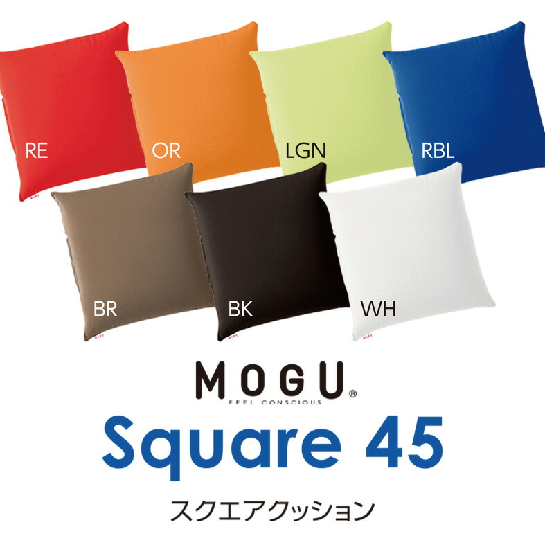楽天市場】【直送品・大感謝価格 】ムートンクッション ロングサイズ 