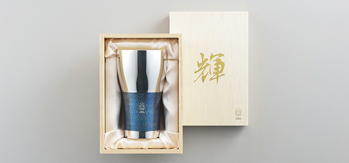 【直送品】輝 純銅ビアタンブラー 銀古美 KG-04 1001865 φ77×135mm 2022 STAGE GIFT CATALOG 229シリーズ【ヘルシ価格】キッチン用品 食器 グラス タンブラー