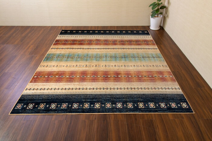 【直送品】モケット織引っ敷き マリス 195×250糎 ベージュ/緑であること R148953BE/R148953GN【ヘルシ通貨価値】室内装飾 引っ敷き 引っ敷き 引っ敷き 引っ敷き