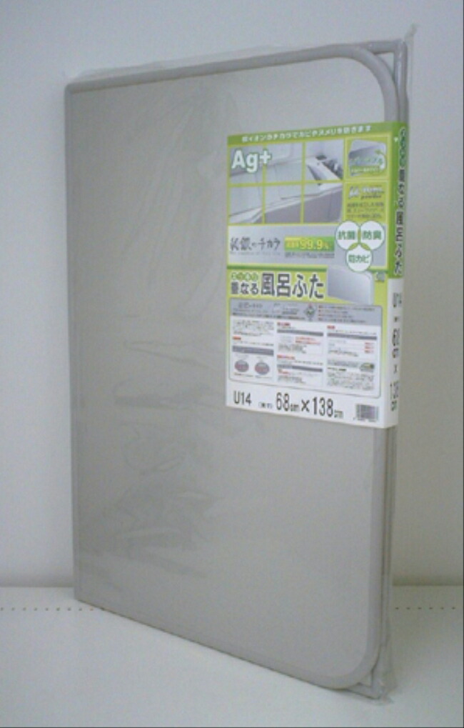 【ＡＧ組み合わせフタＵ１２】 送料無料 【メーカー直送品。代引・・同梱・返品・キャンセル・割引不可】 ポイント ＡＧ組み合わせフタＵ１２【smtb-td】10P27May16