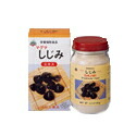 【2個セット】 マグマしじみエキス 65g 返品キャンセル不可品国内産の新鮮なしじみ貝から抽出したエキスを独自の製法により粉末化したものです。|ロミオニ防災グッズ保存水や食の店