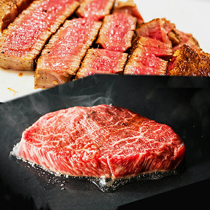【合計1.2kg（300g×4個セット）】【直送品】宮崎牛A4ランク以上モモステーキ300g(100g×3枚)ｘ4セット【ヘルシ価格】 牛肉 霜ふり 和牛 もも肉 ビーフステーキ 黒毛和牛