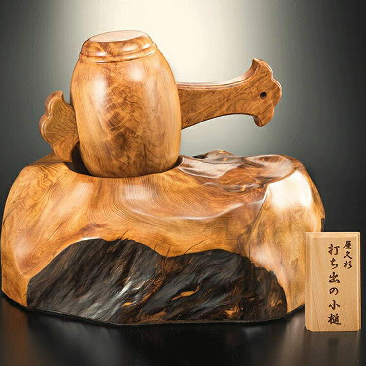【返品とり止める不可品】神木屋久杉 打ち出の小槌【ヘルシ通貨価値】 飾りつけ 基礎 屋久杉 相図 屋久杉御墨付き判子 日本製