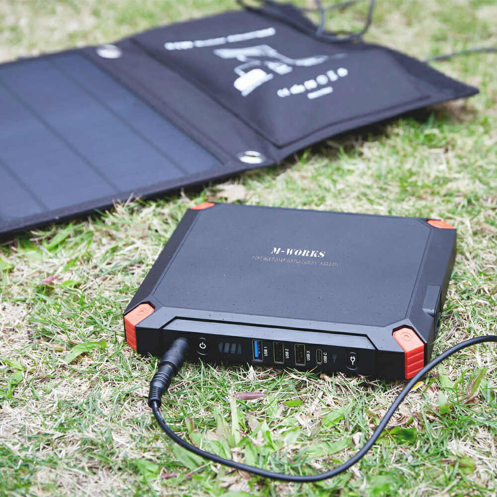 ソーラーパネル＆ポータブル電源セット MW-SP8821【倉庫直送】【ヘルシ価格】 防災グッズ 非常用電源 バッテリー 太陽電池 ソーラーパネル 折り畳み式 アウトドア 21,754円