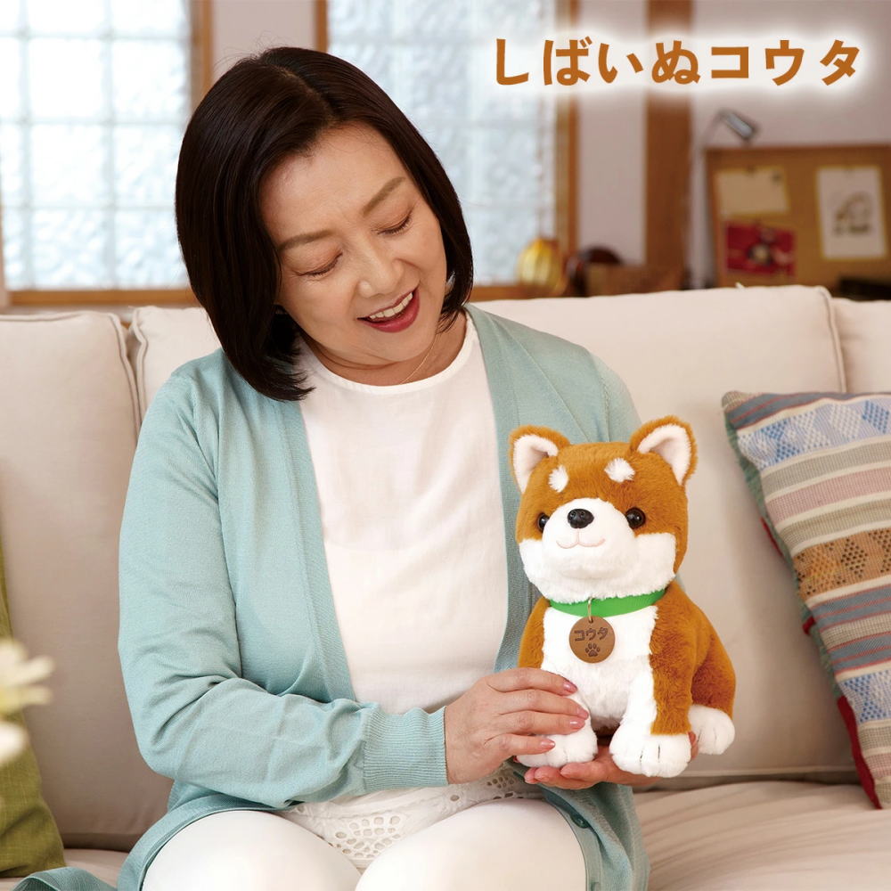 こんにちワン！しばいぬコウタ 【メーカー直送品】【ヘルシ価格】 音声認識人形 ぬいぐるみ 柴犬 ペットロス おしゃべり 時計