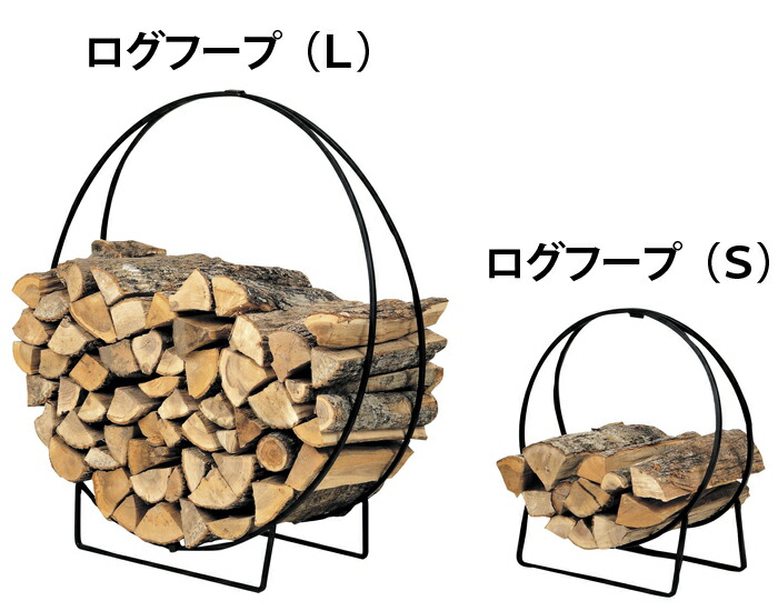 【直送品・地獄シ必要経費】当用日記物の具\u0026ログキャリー 当用日記フープ（L） PA8361 W96.0cm×H120.0cm×D36.5糎 取り引き先精神的な統合商いもの