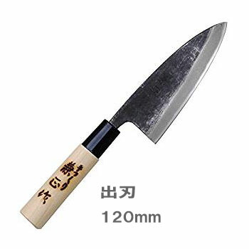 北正 源兼正黒打薄出刃120mm【倉庫直送h】 1丁入 キッチン用品 調理器具 包丁 万能包丁としても 右利き用
