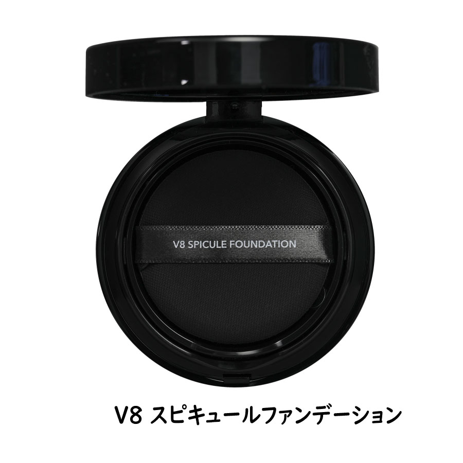 【12個書き割り】V8 スピキュールファンデーション 18g x 12【ヘルシ通貨価値】美容 韓国コスメ ひと肌世話をする