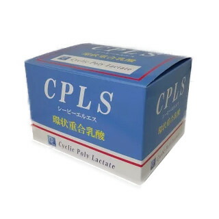 CPLS 環状重合乳酸 240g 2gx120包 1箱【ヘルシ価格】CPLS 環状重合乳酸 シーピーエル L-乳酸 健康食品 27,594円