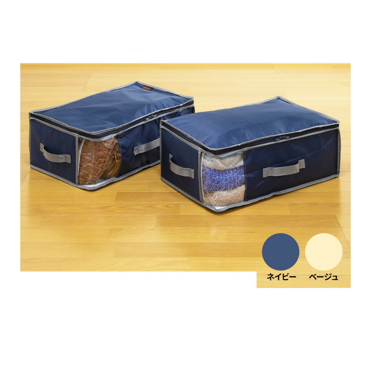 【直送品】帝人辺境 乾っとデオケースライト 同色 小4枚(小2枚×2)  米国海軍/ベージュ【ヘルシ必要経費】乾っとデオケースライト 衣替え 御部屋のお片付けに 多役立つこと 納める入れもの