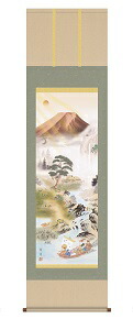 【開運祈願掛軸【開運祈願万全図】山本祥園筆（桐箱入り）】<br>送料無料<br>掛け軸　インテリア　飾る　和 開運祈願掛軸【開運祈願万全図】山本祥園筆（桐箱入り）<br> ポイント10P03Dec16送料無料 掛け軸 インテリア 飾る 和