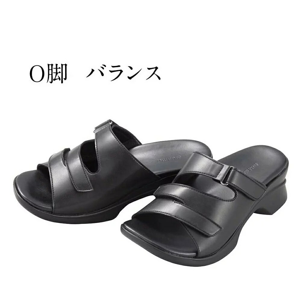 【即納】AKAISHI 赤石 アーチフィッター 402 O脚 ブラック S/M/L【倉庫365日出荷　直送】 健康サンダル 女性用