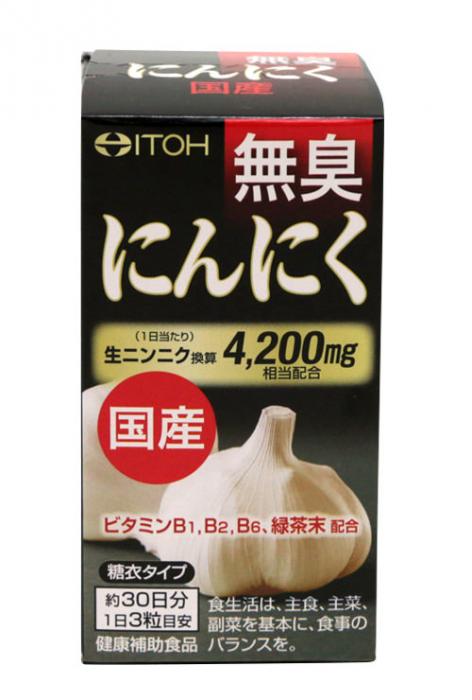 国産 無臭にんにく 90粒思わしい食料雑貨類 加えること にんにく 無臭印字機 井藤漢方製薬