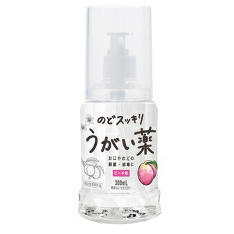 【10個仕掛ける】【治療薬部外品】のどスッキリうがい薬 300ml 桃x10個仕掛ける【ヘルシ必要経費】 治療薬部外品 うがい薬 のど お口 断種 口臭止めること 濾過性病原体打つ手