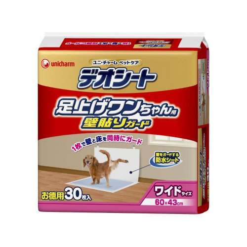 【6個仕掛ける】デオシート足上ぼり壱お父ちゃん用 広広とした 30枚x6個仕掛ける【ヘルシ通貨価値】【返品とり止める不可品】 愛玩動物グッズ 犬備品 敷き妙 消臭 壁 床 雨合羽腰かけ付 壁貼りかばい立て