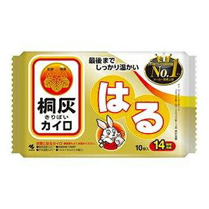 【48個書き割り】桐灰カイロ はる ミニ 10個入x48個書き割り【返品とり止める不可品】【ヘルシ通貨価値】 カイロ 使い捨て 防寒 アウトドア 保温 生あたたかい