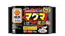 【48個仕かける】桐灰カイロ マグマ 貼らない印字機 ミニ 10個入x48個仕かける【返品取り止める不可品】【ヘルシ必要経費】 カイロ 使い捨て 防寒 アウトドア 保温 生あたたかい