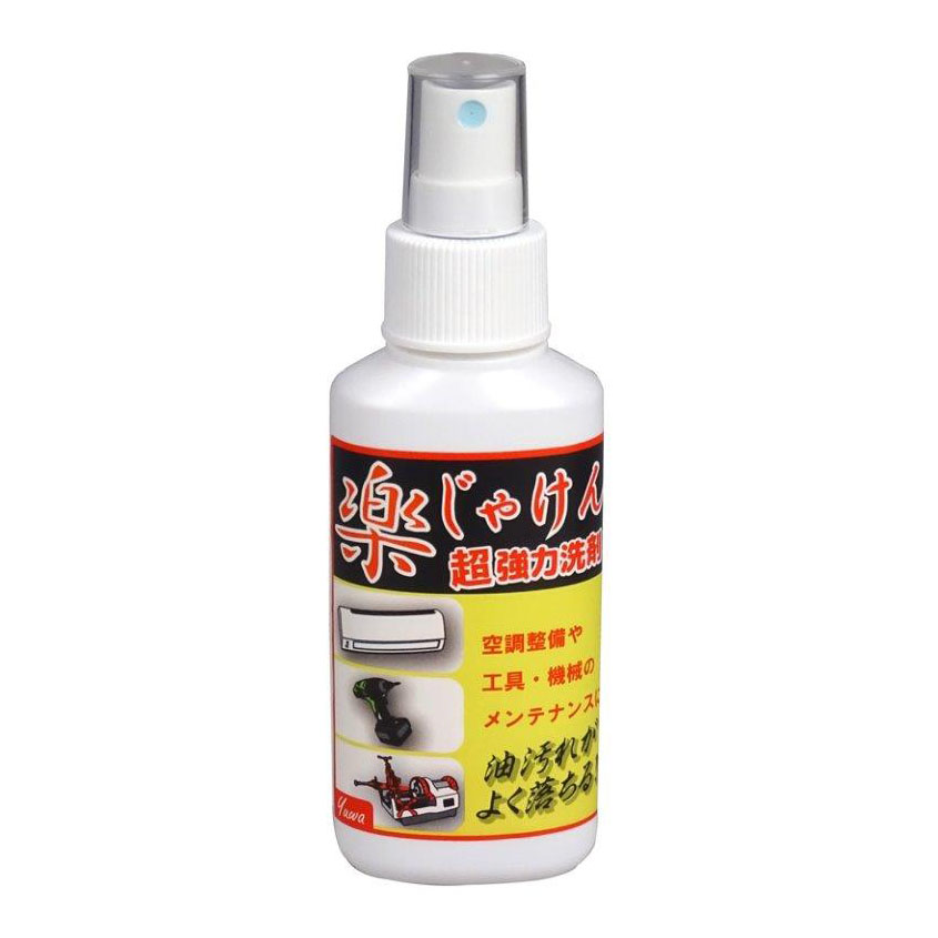 【直送品】【48個セット】友和 楽じゃけん 超強力洗剤 100mlx48個セット【ヘルシ価格】 洗剤 クリーナー 機械 工場 工具 厨房機器 油分 汚れ 洗浄 25,889円