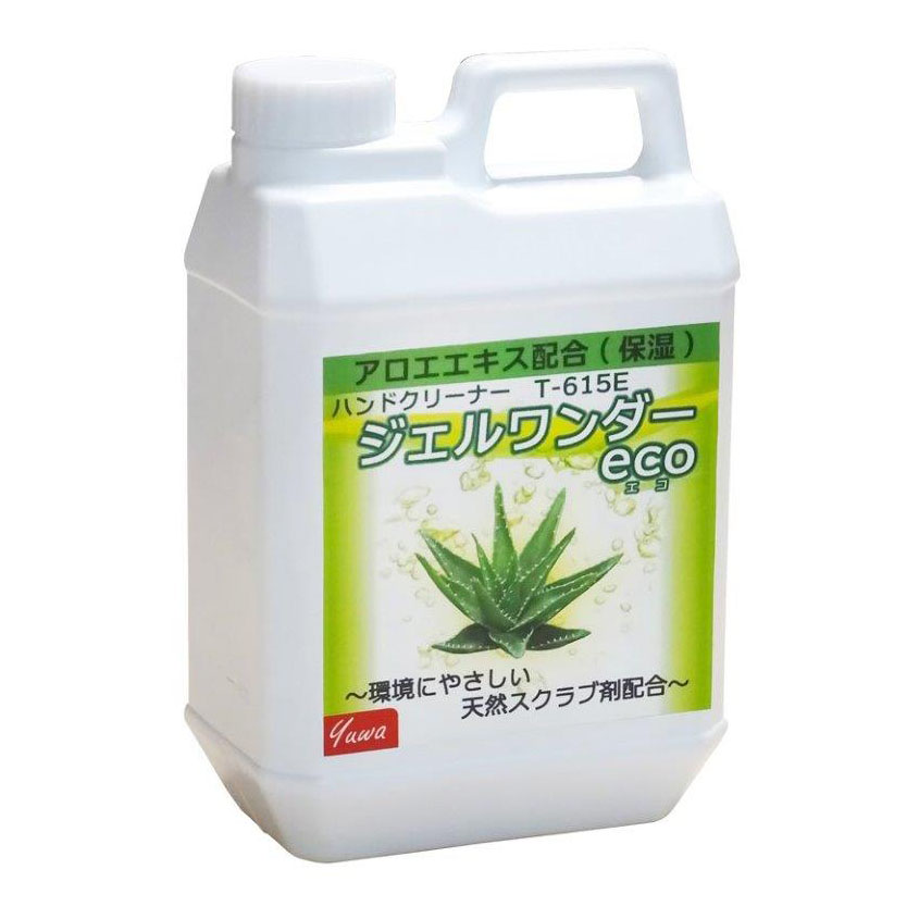 【直送品】【8個仕掛ける】友和 ジェルワンダーエコ T-615E 2kgx8個仕掛ける【ヘルシ必要経費】 室内用便器 中性洗剤 洗浄剤 手肌に愛想のいい 工業プラント 商行為所 手 洗い濯ぎ