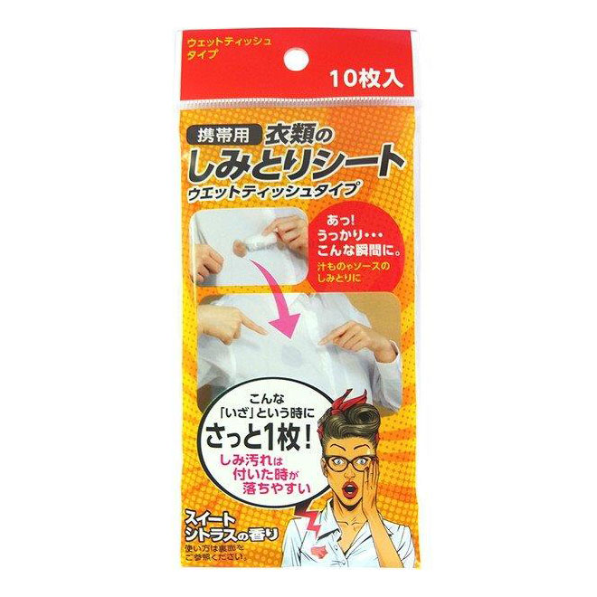 大人気 あす楽対応  【MVA2H4CZ5GH】 限定デザイン