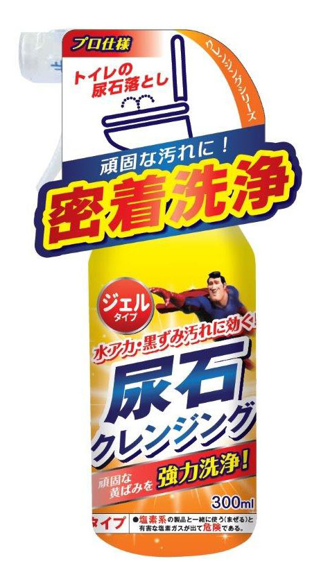 【直送品】【24個仕掛ける】友和 Tipo’s ティポス 尿石洗い濯ぎ 250mlx24個仕掛ける【ヘルシ通貨価値】 中性洗剤 洗浄剤 室内用便器 尿石ク 黄ばみ 専用中性洗剤