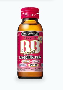 【18個セット（合計54本分）】【医薬部外品】チョコラBBローヤル2 50ml×3本x18個セット【ヘルシ価格】【返品キャンセル不可】 健康食品 ドリンク ビタミンB2 ローヤルゼリー アミノ酸 タウリン配合