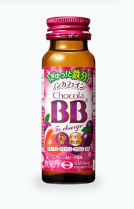 【20個セット（合計60本分）】チョコラBB Feチャージ 50ml×3本x20個セット【ヘルシ価格】【返品キャンセル不可】 健康食品 ドリンク 鉄分 ビタミン カルシウム配合 ノンカフェイン